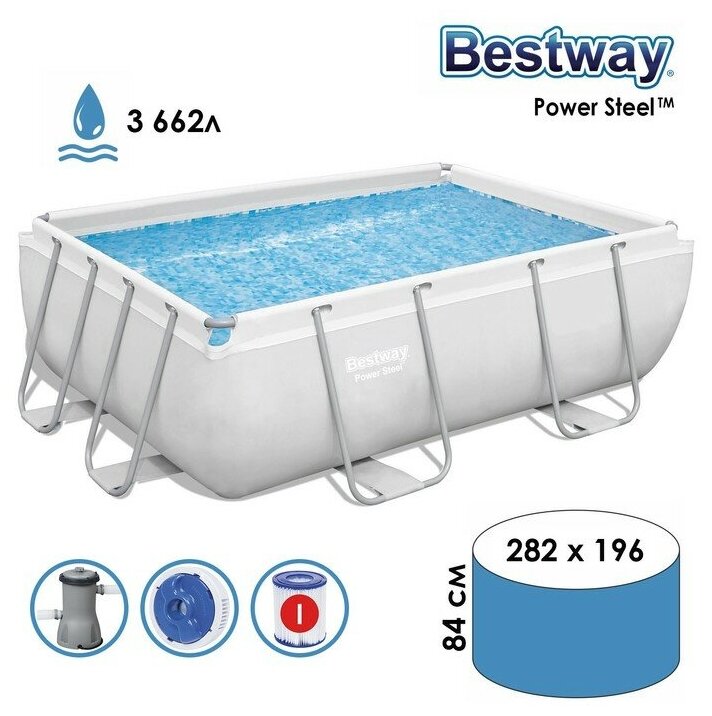 Bestway Бассейн каркасный Frame Pool Set, 282 х 196 х 84 см, фильтр-насос, 56629 Bestway