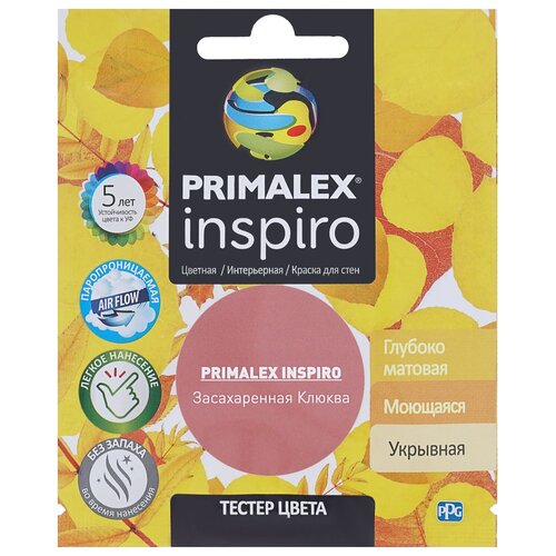 Краска акриловая PRIMALEX Inspiro глубокоматовая засахаренная клюква 0.04 л краска primalex inspiro 2 5 л янтарный песок