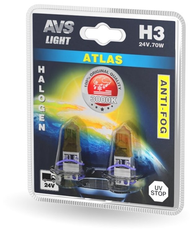 Лампа галогенная AVS ATLAS ANTI-FOG / желтый H3.24V.70W (блистер, 2 шт.)