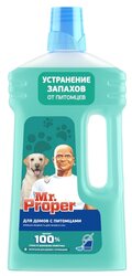 Mr. Proper Моющая жидкость для полов и стен для домов с питомцами