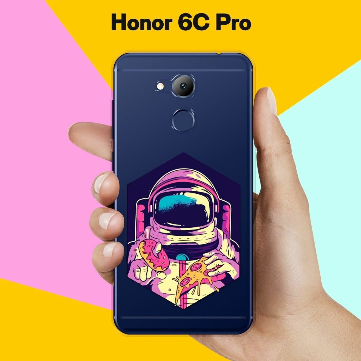 Силиконовый чехол на Honor 6C Pro Астронавт с пончиком / для Хонор 6Ц Про