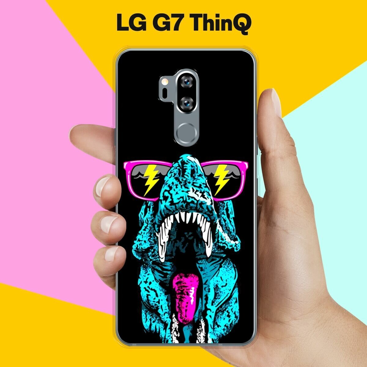 Силиконовый чехол на LG G7 ThinQ Пасть / для ЛДжи Джи 7 СинКу