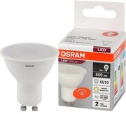 Светодиодная лампа Ledvance-osram Osram LV PAR16 75 110° 10SW/830 (75W) 230V GU10 800lm