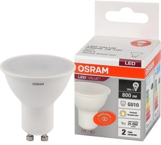 Светодиодная лампа Ledvance-osram OSRAM LV PAR16 75 110° 10SW/830 (75W) 230V GU10 800lm