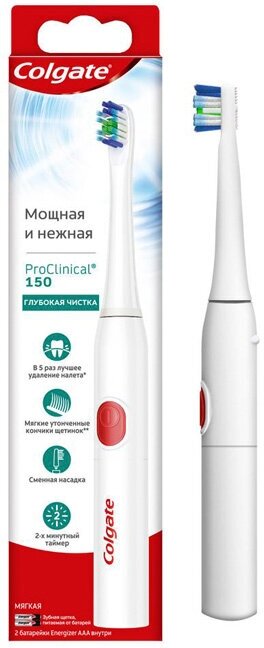 Зубная щетка Colgate Proclinical 150 1 шт