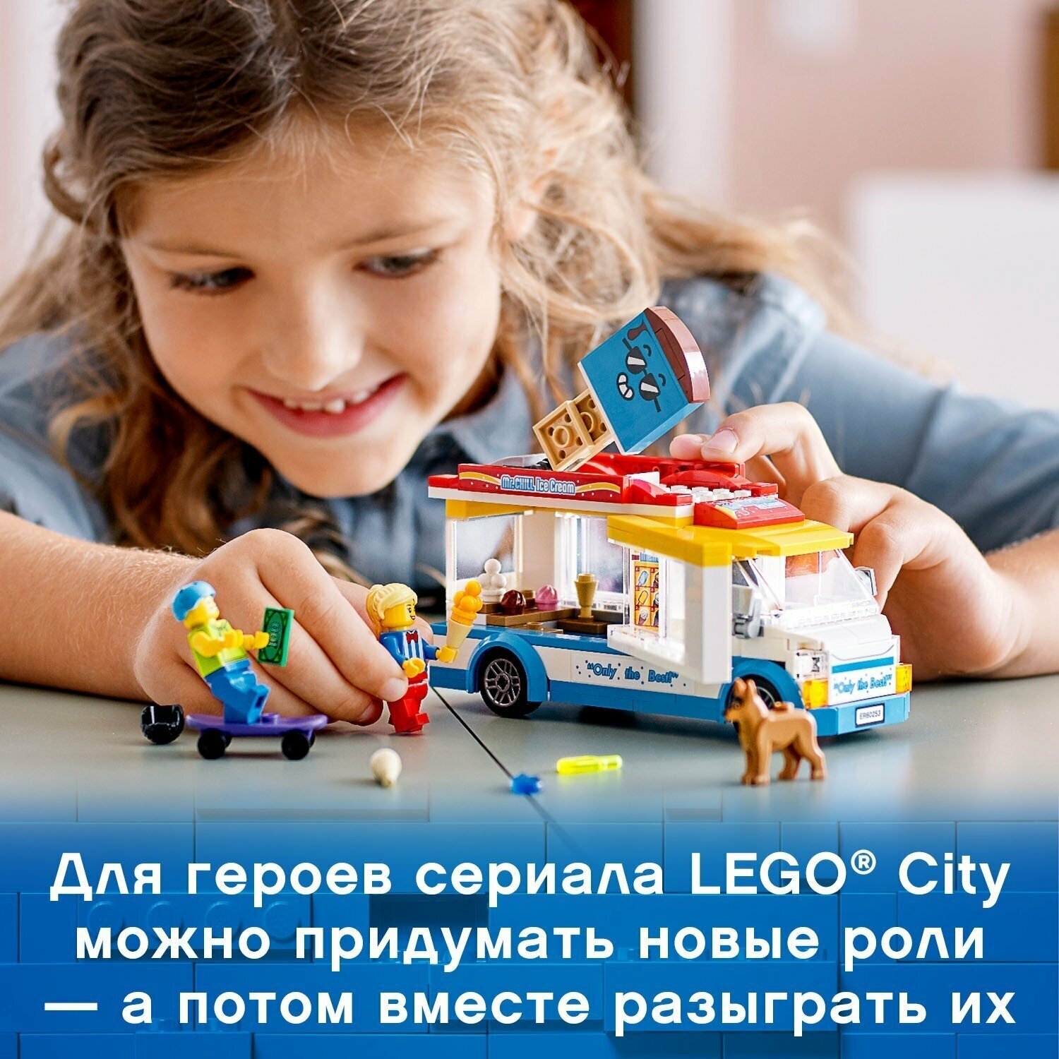 Конструкторы LEGO - фото №16