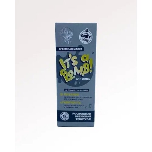 Кремовая маска для лица MYLI, 