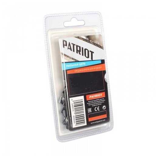 Цепь Patriot 90VS-56Е 3/8" 1,1мм 56 звеньев 862381056