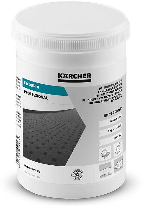 Средство для чистки ковров Karcher RM 760 0.8kg (6.290-175.0)