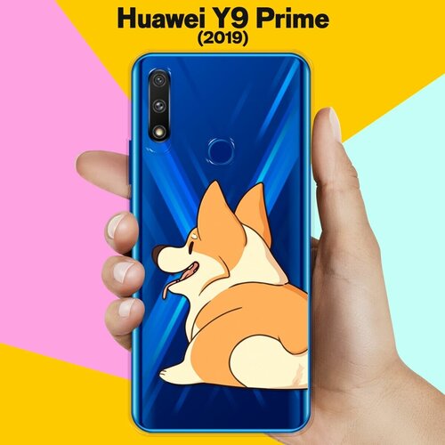 Силиконовый чехол Корги на Huawei Y9 Prime (2019) силиконовый чехол love корги на huawei y9 prime 2019