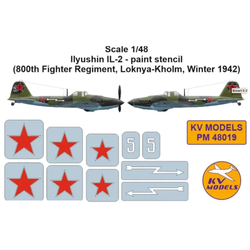 PM48019KV Ил-2 - маски на опознавательные знаки (800 ШАП, Локня-Холм, декабрь 1942 г.)