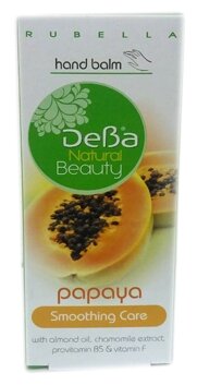 DeBa Бальзам для рук Natural Beauty Папайя, 75 мл