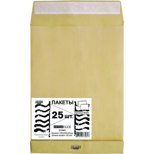Extrapack Пакет почтовый С4 из крафт-бумаги 229x324 мм, стрип, 25 штук в упаковке