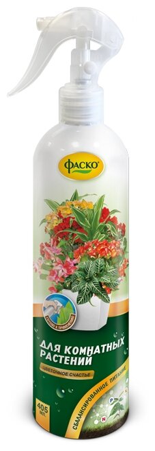 Удобрение жидкое Фаско Цветочное счастье минеральное для всех комнатных растений спрей 405 мл - фотография № 1