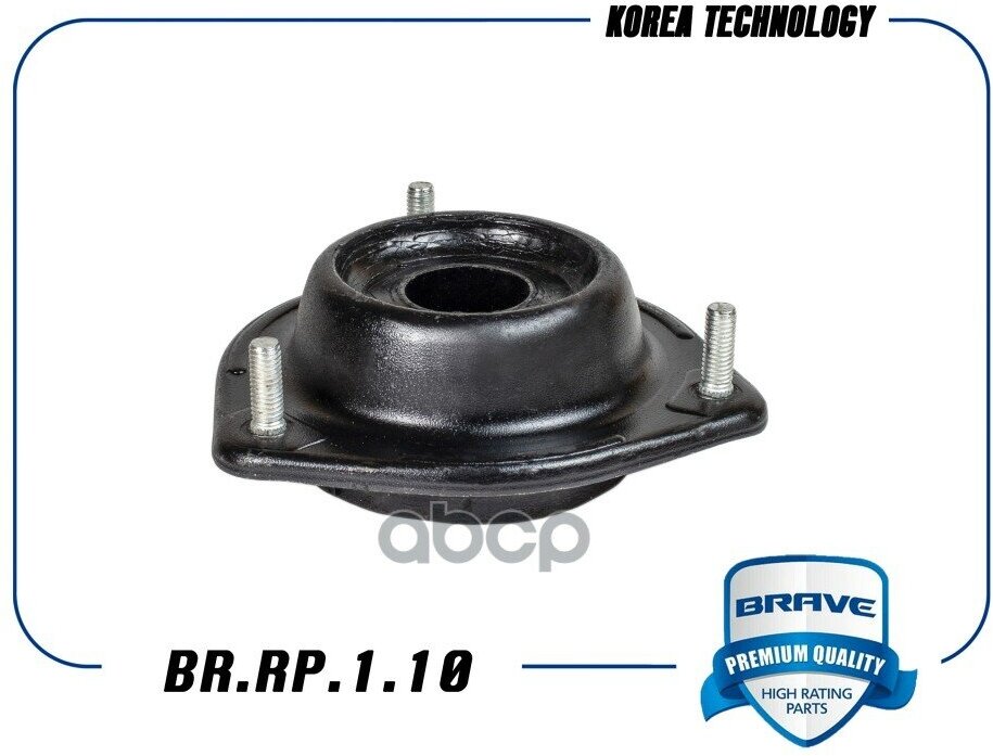 Опора Амортизатора 5461025000 Br. rp.1.10 Hyundai Accent I, Ii (+Тагаз), Hyundai Getz BRAVE арт. BRRP110