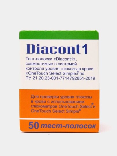 Diacont тест-полоски Diacont1, 50 шт.