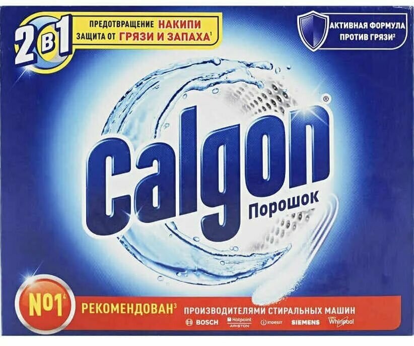 Calgon Порошок для смягчения воды, 1.5 кг - фотография № 2