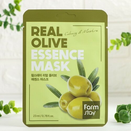 Тканевая маска для лица с экстрактом оливы rmStay Real Olive Essence Mask foodaholic natural essence mask olive 3d маска для лица с экстрактом оливы 10 уп