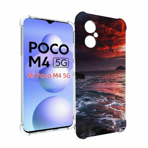 Чехол MyPads красивый залив для Xiaomi Poco M4 5G задняя-панель-накладка-бампер