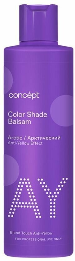 Concept Оттеночный бальзам, эффект арктический блонд, 300 мл (Concept, ) - фото №5