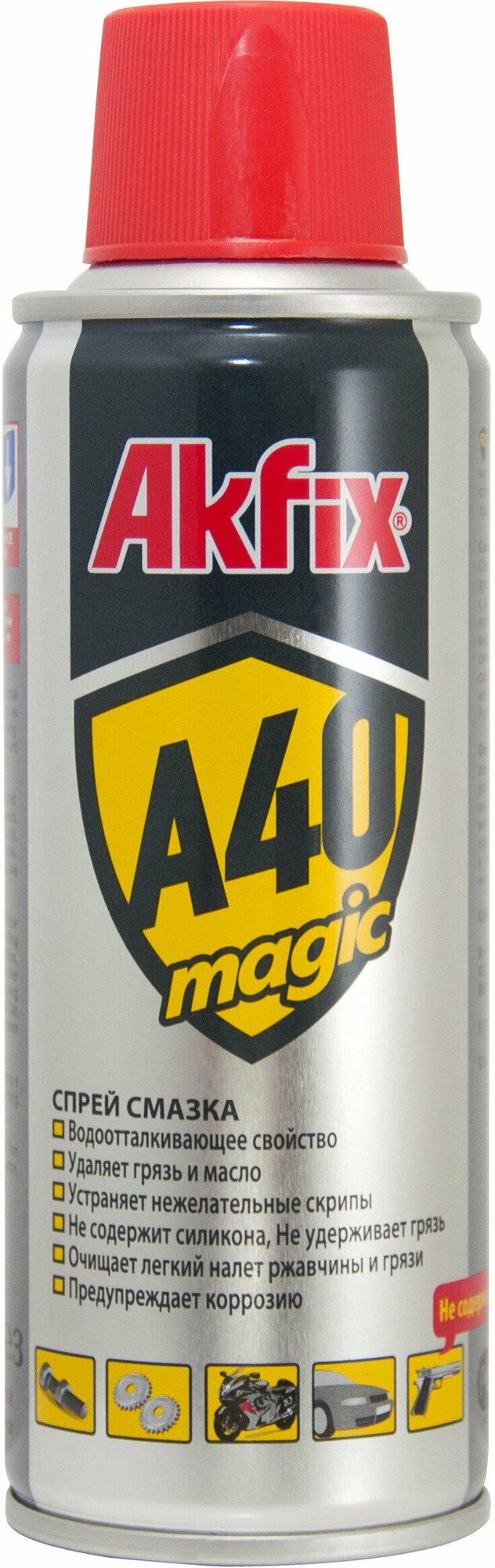 Универсальная смазка 200 мл Akfix A40 Magic, WD-40, WD 40, WD40