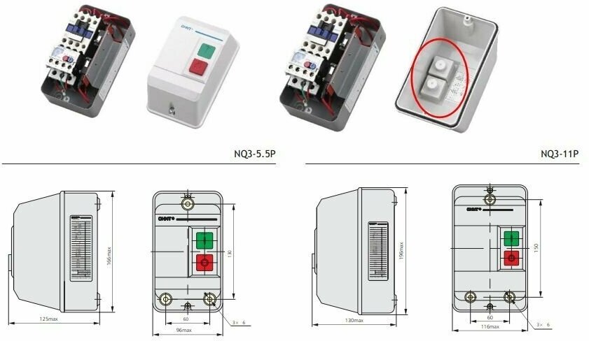 Пускатель NQ3-5.5P 1,6-2,5А 380V CHINT корпус IP55 - фотография № 4