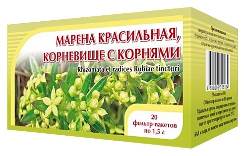 Хорст корневище Марена красильная ф/п