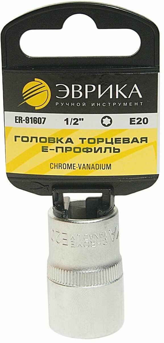 Головка Е20 1/2 TORX 40мм с держателем эврика