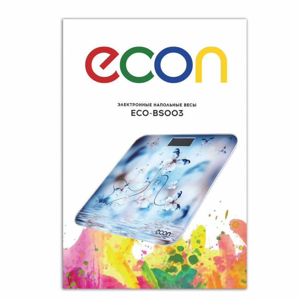 Весы электронные ECON ECO-BS003, Рисунок - фото №11