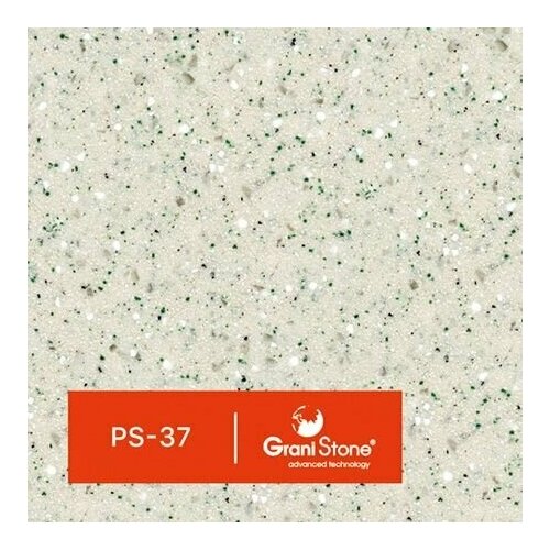 1 кг Жидкий гранит GraniStone, коллекция Twin-PS, арт. PS-37