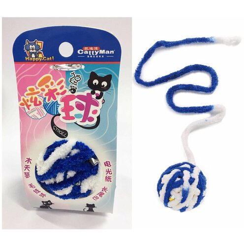 Игрушка для кошек Japan Premium Pet шерстяной клубок с мататаби. Синий игрушка для кошек великий кот конфета с кошачьей мятой и шуршащим элементом 18 см