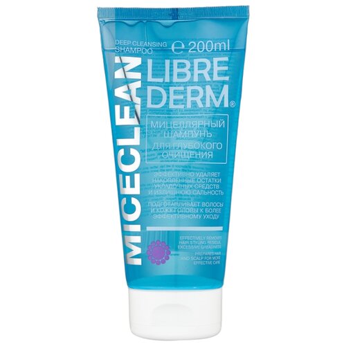 Librederm шампунь Мицеллярный MICECLEAN для глубокого очищения, 200 мл