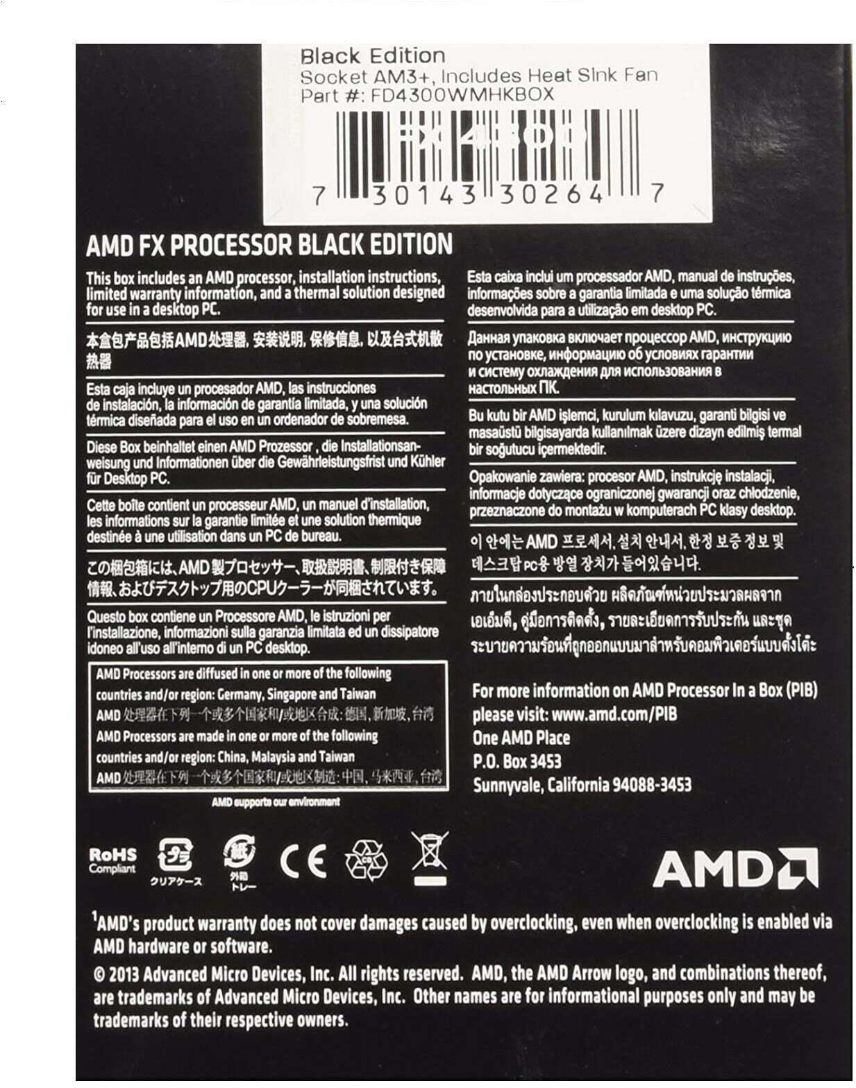Процессор AMD - фото №8