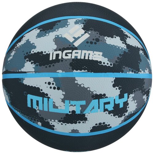 Мяч баскетбольный INGAME MILITARY №7, (серо-голубой)