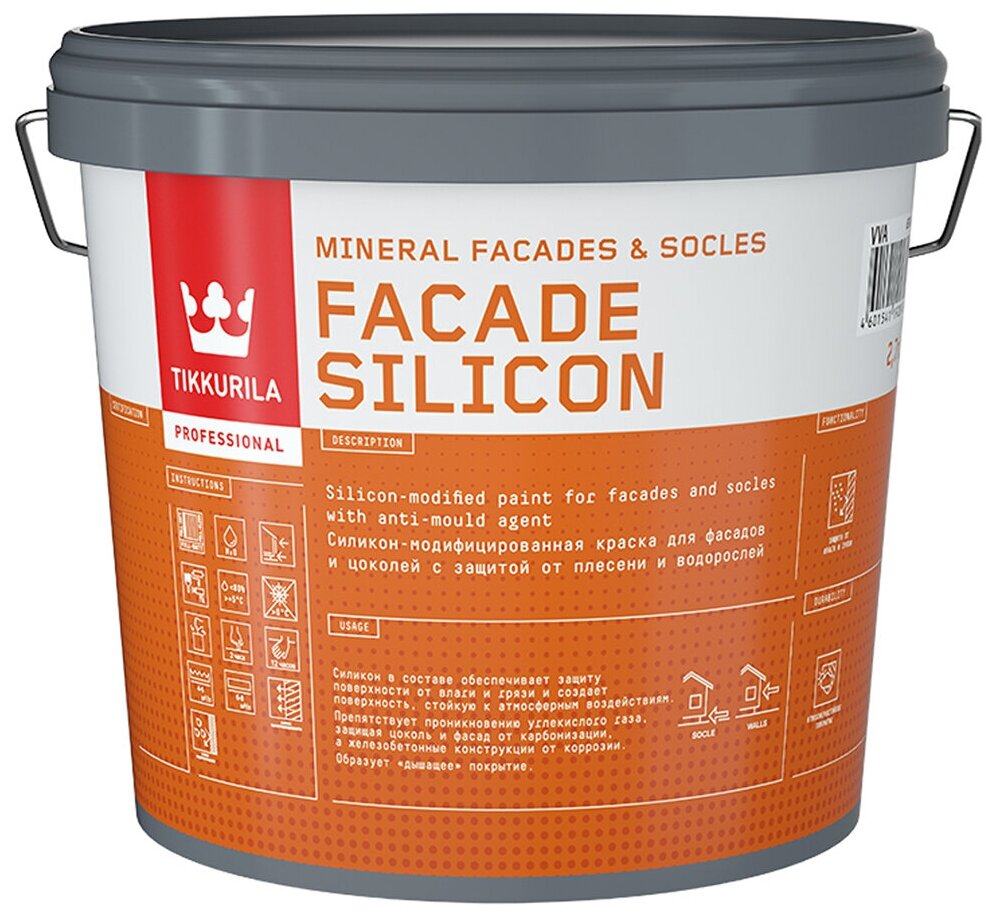 Краска для фасадов и цоколей Facade Silicon (Фасад Силикон) TIKKURILA 2,7л бесцветный (база С)