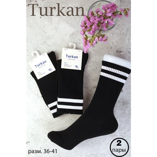 фото Носки женские, 2 пары (полосатые) turkan