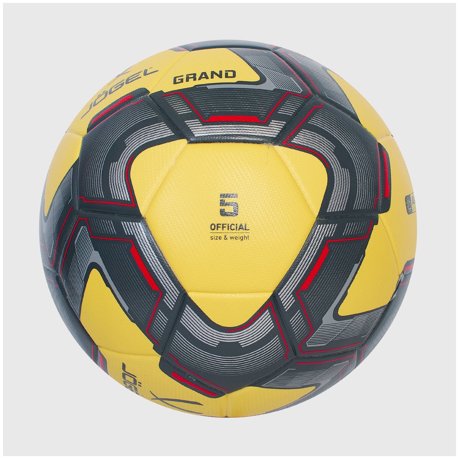 Мяч футбольный Jogel Grand, размер 5, желтый