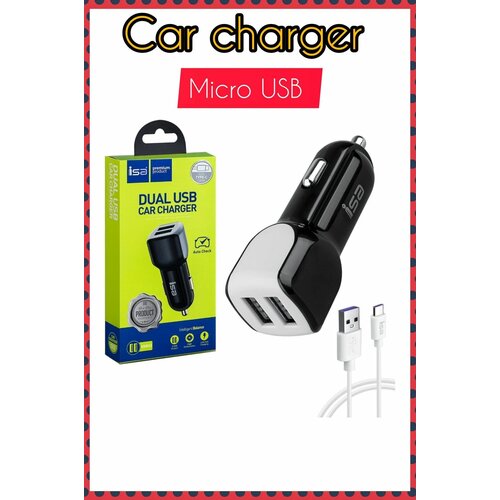 Автомобильное зарядное устройство ISA Micro / C02 Fast changing