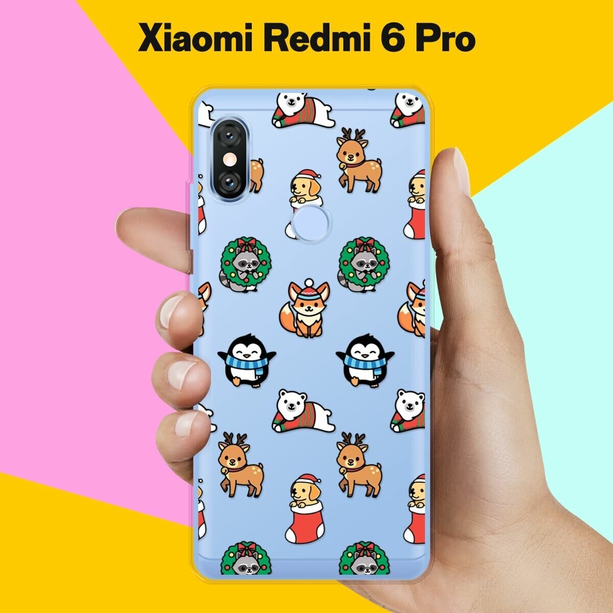 Силиконовый чехол на Xiaomi Redmi 6 Pro Узор / для Сяоми Редми 6 Про