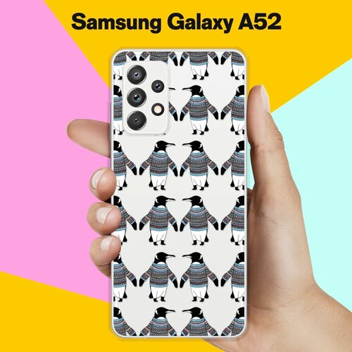 Силиконовый чехол на Samsung Galaxy A52 Узор из пингвинов / для Самсунг Галакси А52 силиконовый чехол узор из пингвинов на samsung galaxy a52