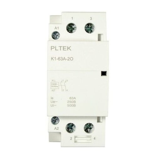 Контактор модульный, 63А, 2-НО