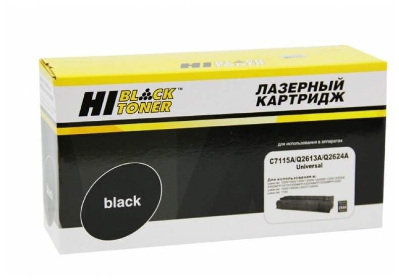 Hi-Black C7115a/q2613a/q2624a Картридж для HP LJ 1200/1300/1150 Univ c чипом, 2500 стр.