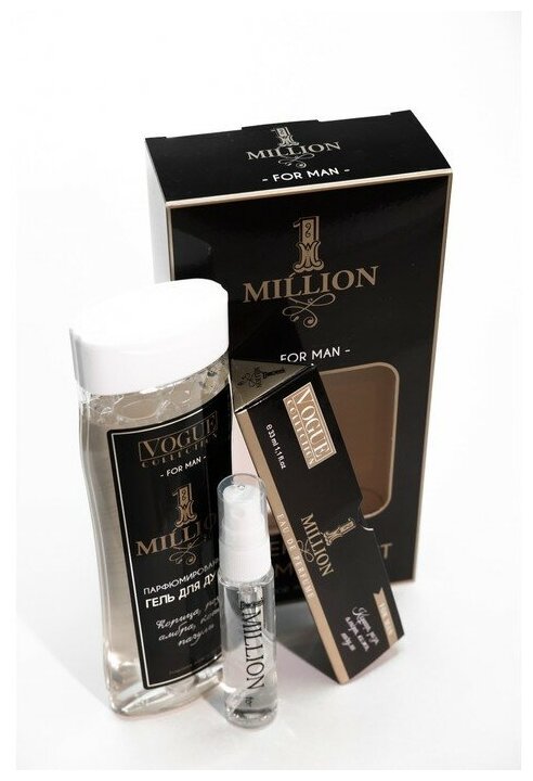 Vogue Collection Подарочный набор мужской 1 million, гель для душа 250 мл, парфюмерная вода 30 мл