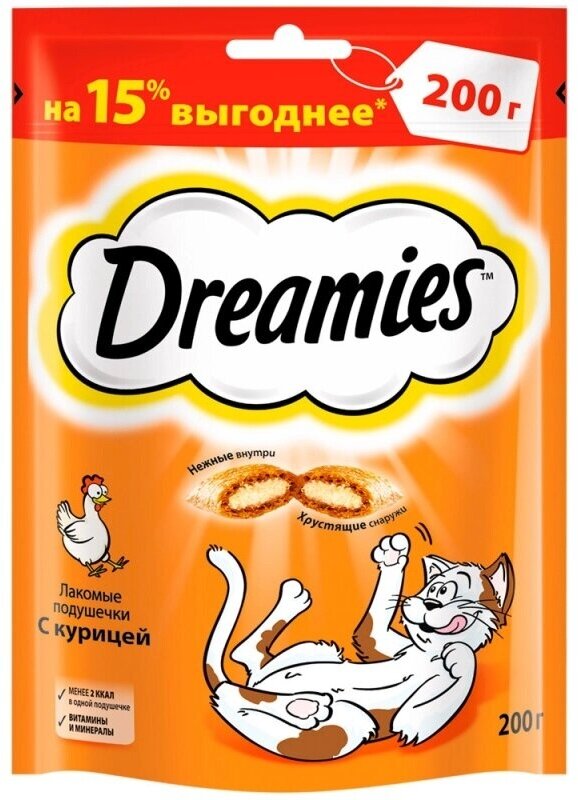 DREAMIES 200гр Лакомство для кошек лакомые подушечки с Курицей