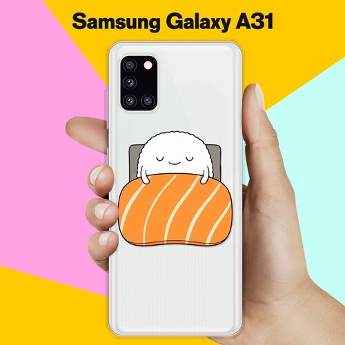 Силиконовый чехол Суши засыпает на Samsung Galaxy A31 силиконовый чехол суши собачки на samsung galaxy a31