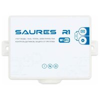 Контроллер Saures для дистанционного сбора показаний / Система защиты от протечек и передачи показаний SAURES R1