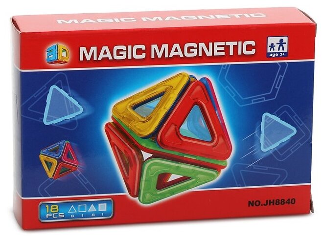 Конструктор Наша игрушка Magic Magnetic JH8840