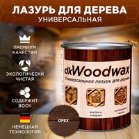 Лазурь для дерева универсальная с воском, антисептик-пропитка dkWoodwax орех (1 литр)