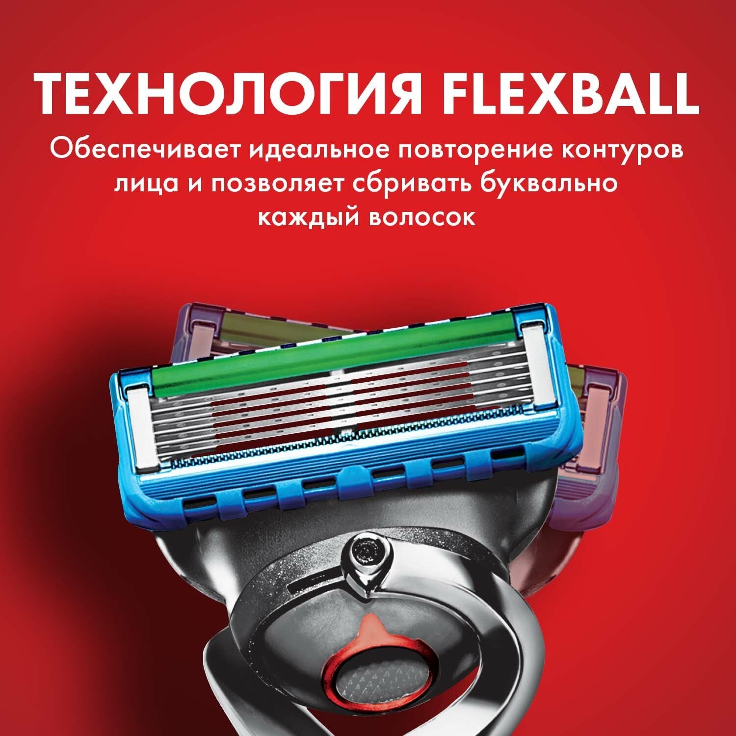 Подарочный набор Gillette Fusion ProGlide Power Бритва с 1 сменной кассетой + Коллекционная машинка - фото №4