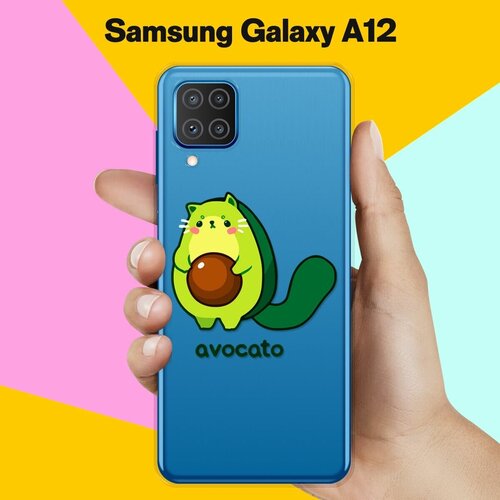 Силиконовый чехол Авокадо-кот на Samsung Galaxy A12 пластиковый чехол кот с мышкой на samsung galaxy a12 самсунг галакси а12
